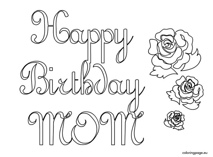 alles-gute-zum-geburtstag-ausmalbild-0054-q1