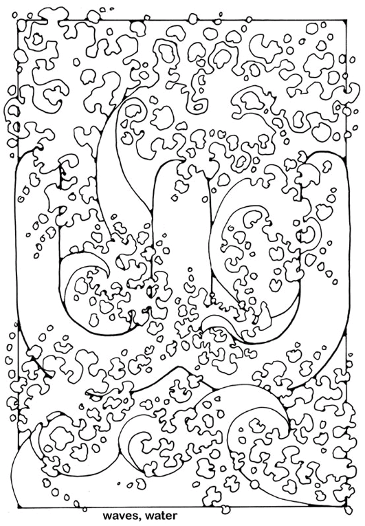 alphabet-buchstaben-ausmalbild-0181-q3