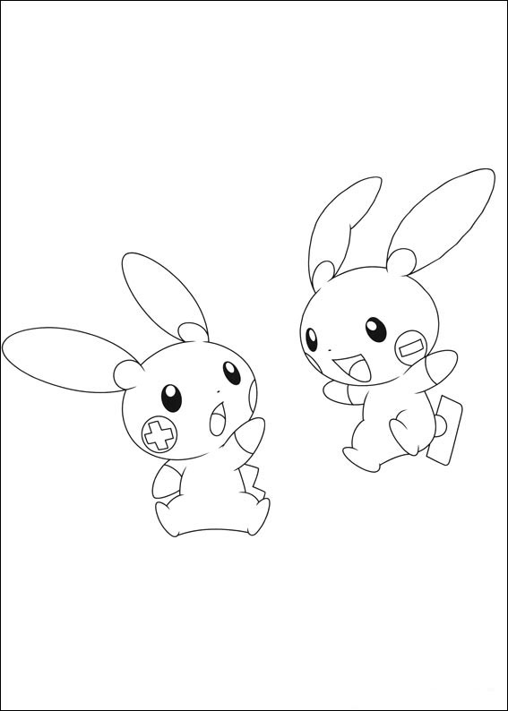 pokemon-ausmalbild-0192-q5